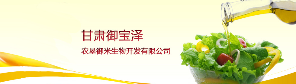 測(cè)試用圖片